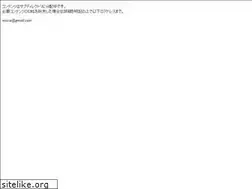 Sites similar to unhappy.jp