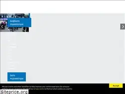 Sites similar to unhcr.gr