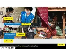 Sites similar to unhcr.or.th