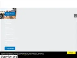 Sites similar to unhcr.ru