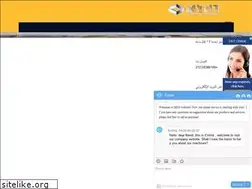 Sites similar to unholy.pl