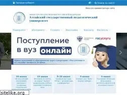 Sites similar to uni-altai.ru