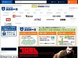 Sites similar to uni-b.jp