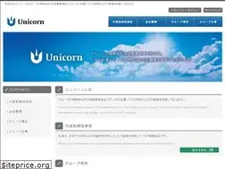 Sites similar to uni-corn.co.jp