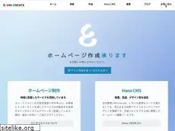 Sites similar to uni-create.com