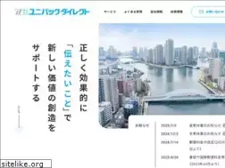 Sites similar to uni-d.co.jp