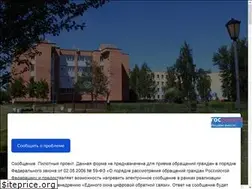 Sites similar to uni-dubna.ru