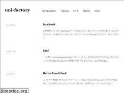 Sites similar to uni-factory.jp