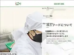 Sites similar to uni-food.co.jp