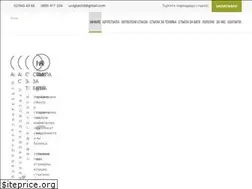 Sites similar to uni-glass.net