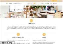 Sites similar to uni-hair.com