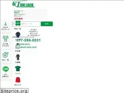 Sites similar to uni-jack.com