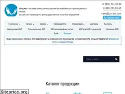Sites similar to uni-jet.com
