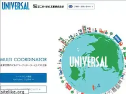 Sites similar to uni-kk.co.jp