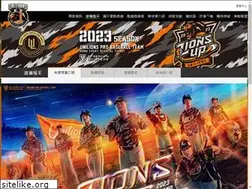 Sites similar to uni-lions.com.tw