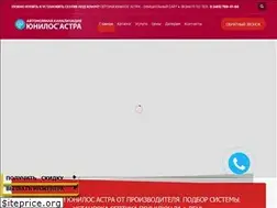 Sites similar to uni-los-astra.ru