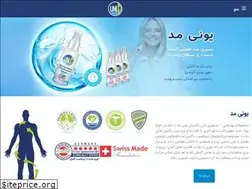 Sites similar to uni-med.co
