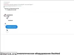 Sites similar to uni-medica.ru