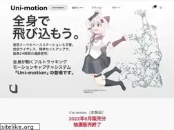 Sites similar to uni-motion.com