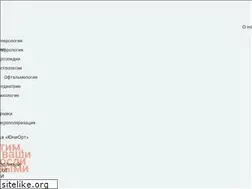 Sites similar to uni-ort.ru