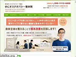 Sites similar to uni-ost.com