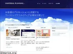 Sites similar to uni-p.jp