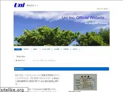 Sites similar to uni-pc.jp