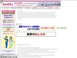 Sites similar to uni-plan.co.jp
