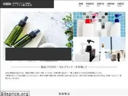 Sites similar to uni-plas.jp