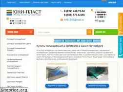 Sites similar to uni-plast.ru