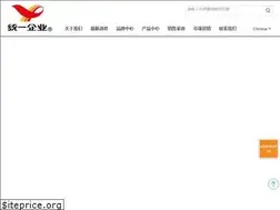 Sites similar to uni-presidentaqua.com