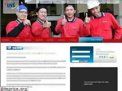Sites similar to uni-pro.com.tw