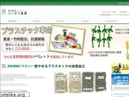 Sites similar to uni-project.co.jp