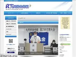 Sites similar to uni-q-net.org