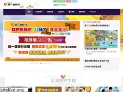 Sites similar to uni-resort.com.tw