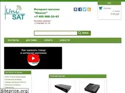 Sites similar to uni-sat.ru