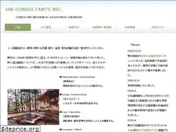 Sites similar to uni-sekkei.co.jp