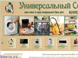 Sites similar to uni-service.su