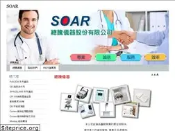 Sites similar to uni-soar.com