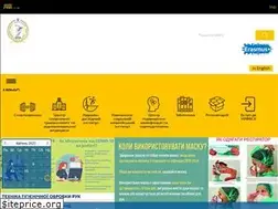 Sites similar to uni-sport.com.ua