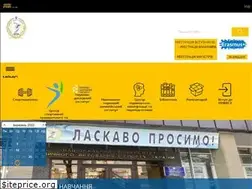 Sites similar to uni-sport.edu.ua