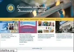 Sites similar to uni-svishtov.bg