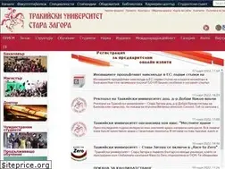 Sites similar to uni-sz.bg