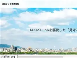 Sites similar to uni-tech.co.jp