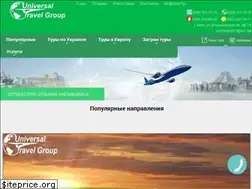Sites similar to uni-travel.com.ua