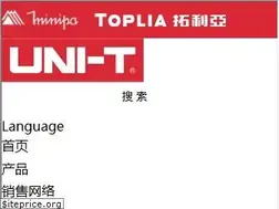 Sites similar to uni-trend.com.cn
