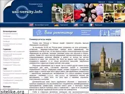 Sites similar to uni-versity.info