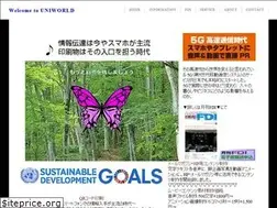 Sites similar to uni-w.com