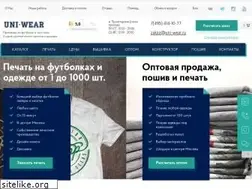 Sites similar to uni-wear.ru