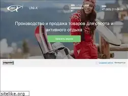Sites similar to uni-x.ru
